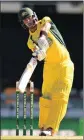  ??  ?? GLENN MAXWELL: ‘I don’t like what I see’