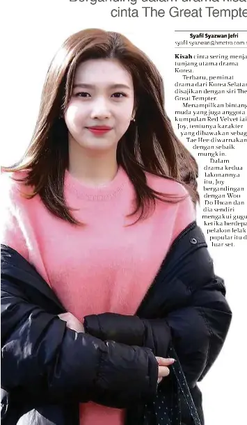 Joy Gugup Bertemu Do Hwan Pressreader