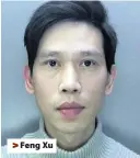  ??  ?? Feng Xu
