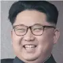  ??  ?? Kim Jong Un