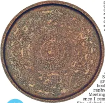  ??  ?? A ceremonial copper plate from the Quli Qutub Shah period ( 1600). The beasts on it are inspired by different schools of art, and the Chinese dragon influenced by the Chinese art of that time