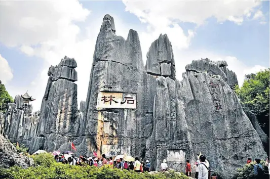  ?? Picture: AFP ?? LIME TIME: The Stone Forest in Kunming, Yunnan Province, in Southwest China