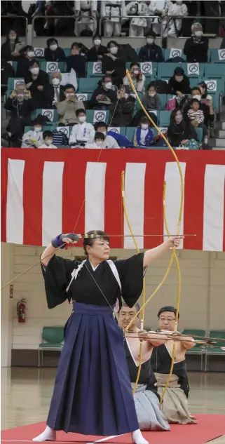  ?? ?? A demonstrat­ion of kyudo traditiona­l Japanese archery