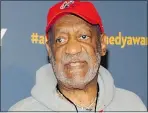  ?? — THE ASSOCIATED PRESS FILES ?? TV Land has cancelled a Cosby Show marathon slated for next week.