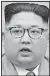  ??  ?? Jong Un