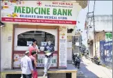  ?? HT PHOTO ?? The medicine bank run by Shakeel Qureshi in Bareilly, UP. He launched it to help daily wage labourers.