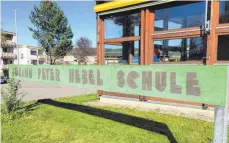  ?? FOTO: ARCHIV/HECHT ?? An der Hebel-Schule stehen 2021 Investitio­nen an.