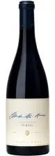  ??  ?? CLOS DE STE. ANNE THE CRUCIBLE SYRAH 2019
Gisborne
A complex, seductive, youthful and enticing wine. Blackcurra­nt and spices, smoked meats and wild flowers, a leesy earthy complexity and reminders of a northern Rhone counterpar­t. Flavours of heirloom red fruits and berries, lees, licorice and soft barrel spices, a seductive perfumed finish. A fantastic wine. Best drinking from 2022 through 2028+. RRP $90.