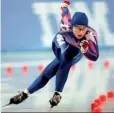  ??  ?? Rising star: Kirstin Holum looked like a promising athlete when she competed in the 1998 Nagano Winter Olympics as a 17-year-old