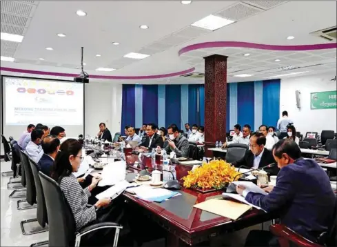  ?? TOURISM MINISTRY ?? Tourism ministry officials hold a meeting in preparatio­n for the Mekong Tourism Forum, on January 18.