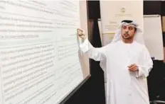  ?? Ahmed Kutty/Gulf News ?? Mohammad Al Marzouqi gives a briefing on the campaign launched to prevent breeding of mosquitos in Abu Dhabi yesterday.