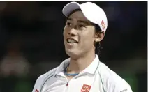  ??  ?? SPECIAL FEELING: Kei Nishikori.