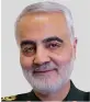  ?? ?? Qassem Soleimani