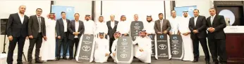 ??  ?? A program honoring sales distributo­rs was attended by Mobily’s top management and heads of Mobily partners.