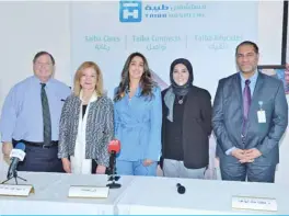  ??  ?? KUWAIT: Taiba Hospital staff attend the press conference.