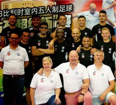  ?? FOTO RR ?? De spelers van FT Antwerpen hebben in Shanghai een unieke week beleefd.