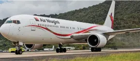  ??  ?? Air Niugini aircraft.