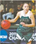  ?? COURTESY IMAGE ?? Vera Jo Bustos, now the Lobos women’s director of operations, played basketball at Adams State from 2007-11 and will be inducted into the Colorado university’s Hall of Fame.