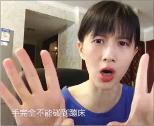  ?? PAPI JIANG ?? A still from one of Papi Jiang’s videos. She has become one of China’s most popular online celebritie­s, with 44 million followers across a range of platforms.