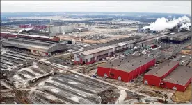  ?? TY GREENLEES / STAFF ?? The AK Steel Middletown Works covers more than 2,700 acres in Middletown. It operates coke ovens, a blast furnace, hot strip mill and more than a dozen other steel production-related processes.