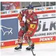  ?? FOTO: HOMÜ ?? Kyle Cumiskey verteidigt auch nächste Saison für die DEG.