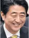  ??  ?? Abe: Pushes differing view on WWII past