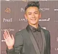  ??  ?? Taiwanese actor Kai Ko arrives at the 53rd Golden Horse Awards in Taipei.