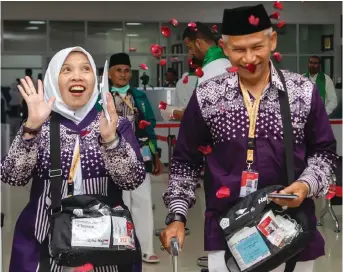  ?? SPA ?? A group of Indonesian pilgrims departed from Adi Soemarmo Internatio­nal Airport, in central Java, on Sunday.