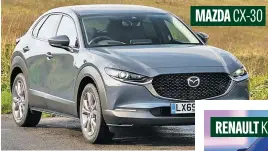  ??  ?? MAZDA CX-30