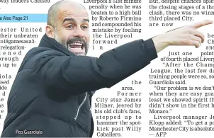  ??  ?? Pep Guardiola