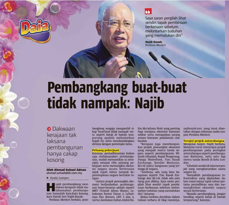  ??  ?? najibrazak.com,