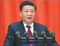  ?? YAO DAWEI / XINHUA ?? President Xi Jinping presented four expectatio­ns to guide artists and writers on Wednesday in Beijing.