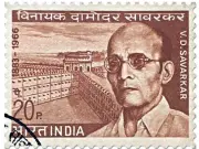  ?? ?? THIS V.D. SAVARKAR stamp was issued in 1970 by the Indira Gandhi government on the unusual occasion of his 87th birth anniversar­y.