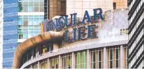  ??  ?? INSULAR LIFE saw its consolidat­ed net income rise 2% to P5.03 billion in 2017.