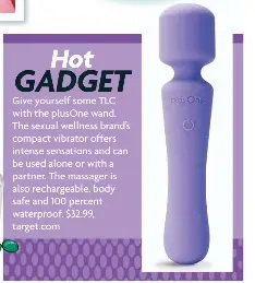 GADGET | Star (USA)