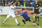  ??  ?? Talent... Viitorul’s Cristian Ganea (right)