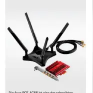  ??  ?? Die Asus PCE-AC88 ist eine der schnellste­n Wlan-ac-karten für den PC. Die Antennen lassen sich dank Magnethalt­erung beispielsw­eise seitlich am Gehäuse befestigen.