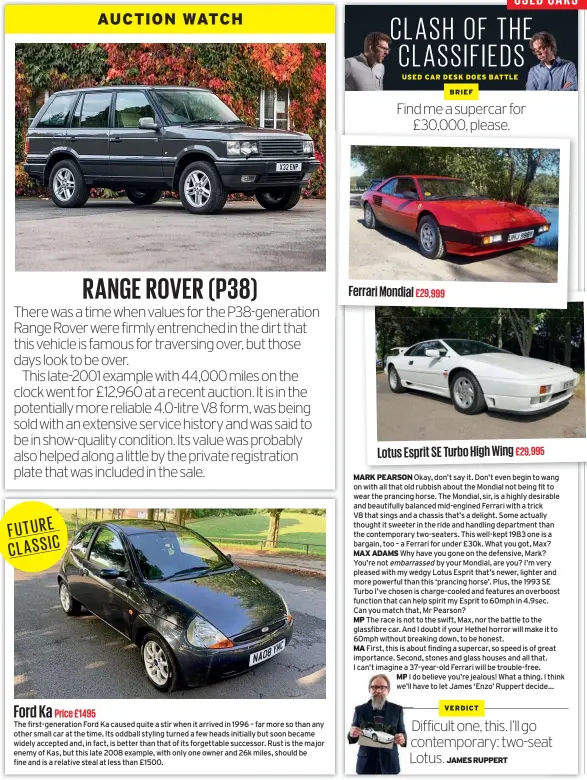  ??  ?? Price £1495
Ferrari Mondial £29,999
Lotus Esprit SE Turbo High Wing £29,995