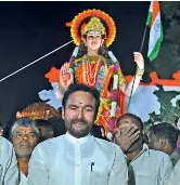 Use govt schools: Kishan to kids - PressReader