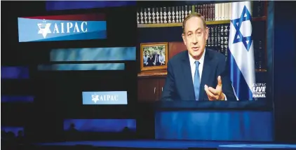  ??  ?? PRIME MINISTER Benjamin Netanyahu speaks to AIPAC in March.