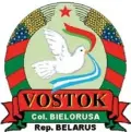  ??  ?? Эмблема Белорусско­го общества «Восток» (г. Бериссо, Аргентина) напоминает государств­енный герб БССР