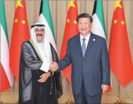 ?? LIU BIN / XINHUA ?? President Xi Jinping meets with Crown Prince of Kuwait Sheikh Mishal Al-Ahmad Al-Jaber Al-Sabah in Hangzhou, Zhejiang province, on Sept 22.