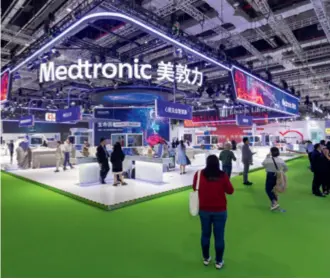  ?? ?? nd
The booth of U.S. medical equipment maker Medtronic at the Sixth CIIE in Shanghai on November 8, 2023