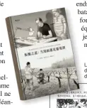  ??  ?? La version chinoise de la bande dessinée Les Ignorants : récit d’une initiation croisée