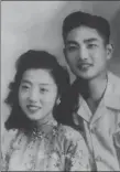  ?? PROVIDED TO CHINA DAILY ?? A picture of the newlywed couple Rao Pingru and Mao Meitang in 1948.