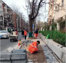  ?? ?? A sidewalk constructi­on site in Beijing in November 2021