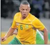  ??  ?? ANDILE JALI