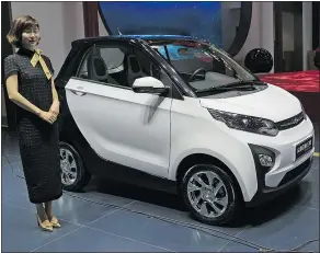  ??  ?? The Zotye E30 is a knock-off of the Smart Fortwo Electric Drive.