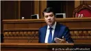  ??  ?? Спикер Верховной рады Украины Дмитрий Разумков