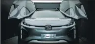  ??  ?? GAC Motor’s new energy concept car Enverge.